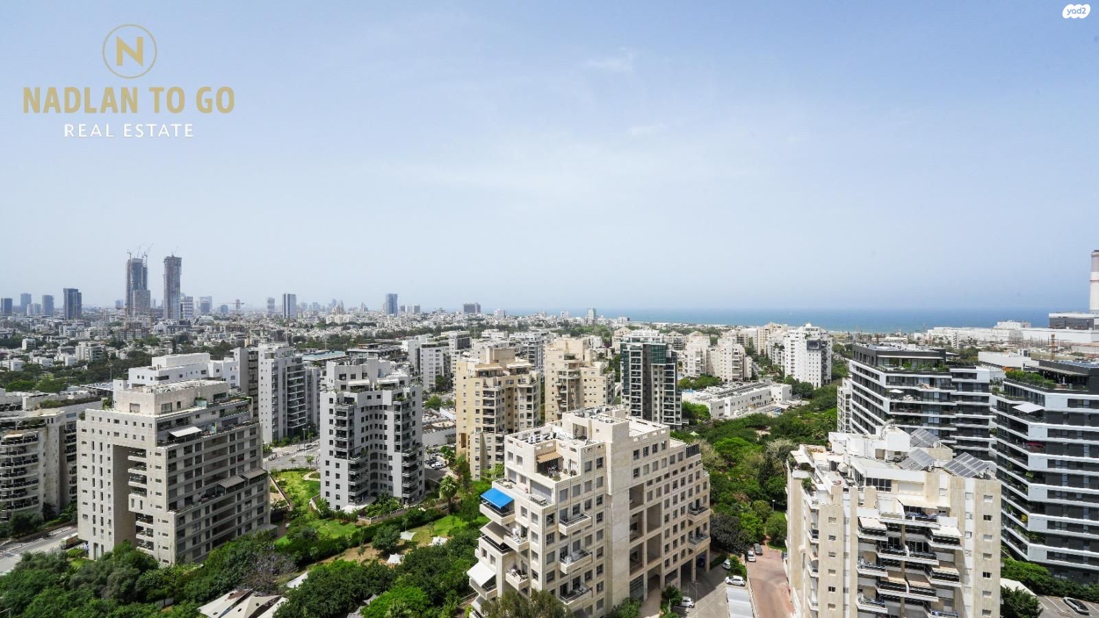 כוכב הצפון
