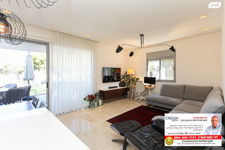 דירה, הקשת, כבירים, חיפה