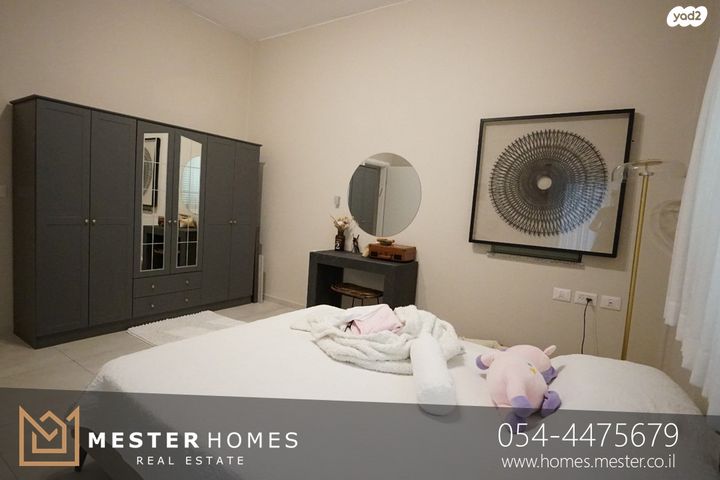 דירת גן, המושבה, גדרה