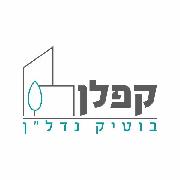 מגרשים