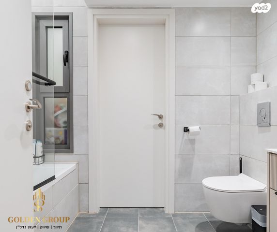 דירה, נחל משמר, פארק הנחל, באר שבע