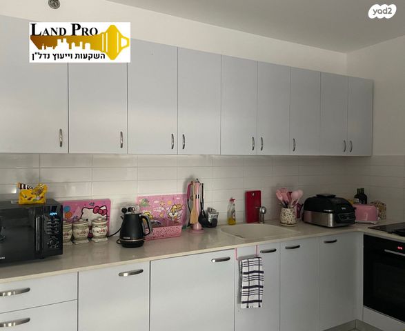 דירה, דודו דותן, הרקפות, ראשון לציון