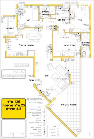 דירה, דקל, מרכז, כפר סבא