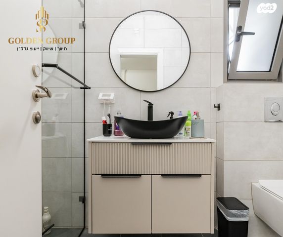 דירה, נחל משמר, פארק הנחל, באר שבע