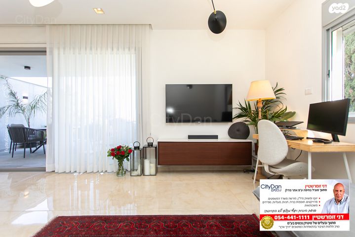 דירה, הקשת, כבירים, חיפה