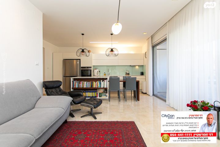 דירה, הקשת, כבירים, חיפה