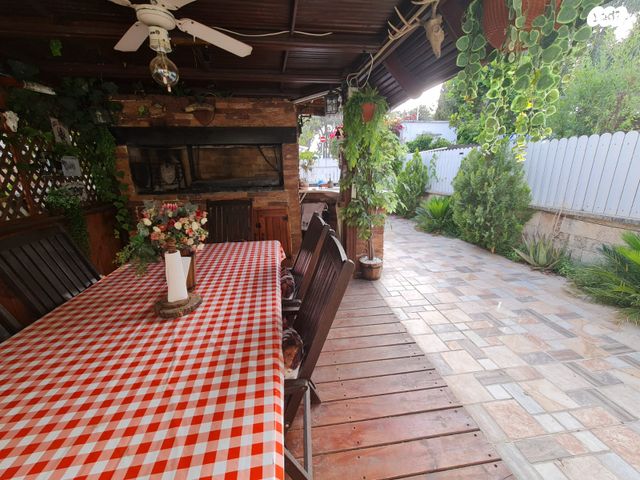 גבעת אוסישקין