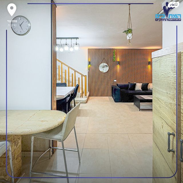 בית פרטי/ קוטג', נתיבות