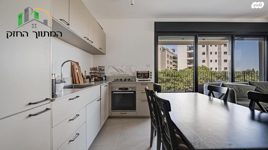 דירה, חרוזים, רמת גן