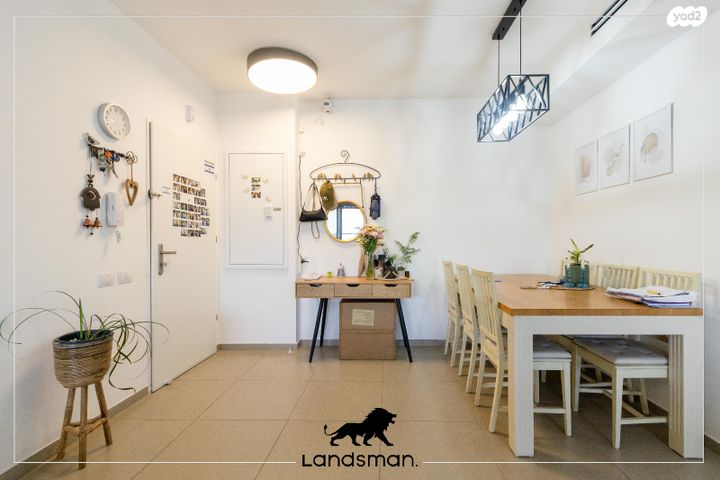 דירה, אלברט איינשטיין, פסגות אפק, ראש העין