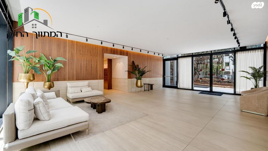 דירה, חרוזים, רמת גן