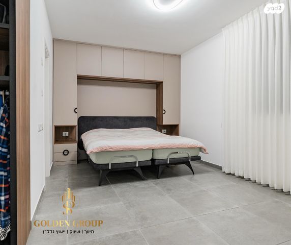 דירה, נחל משמר, פארק הנחל, באר שבע