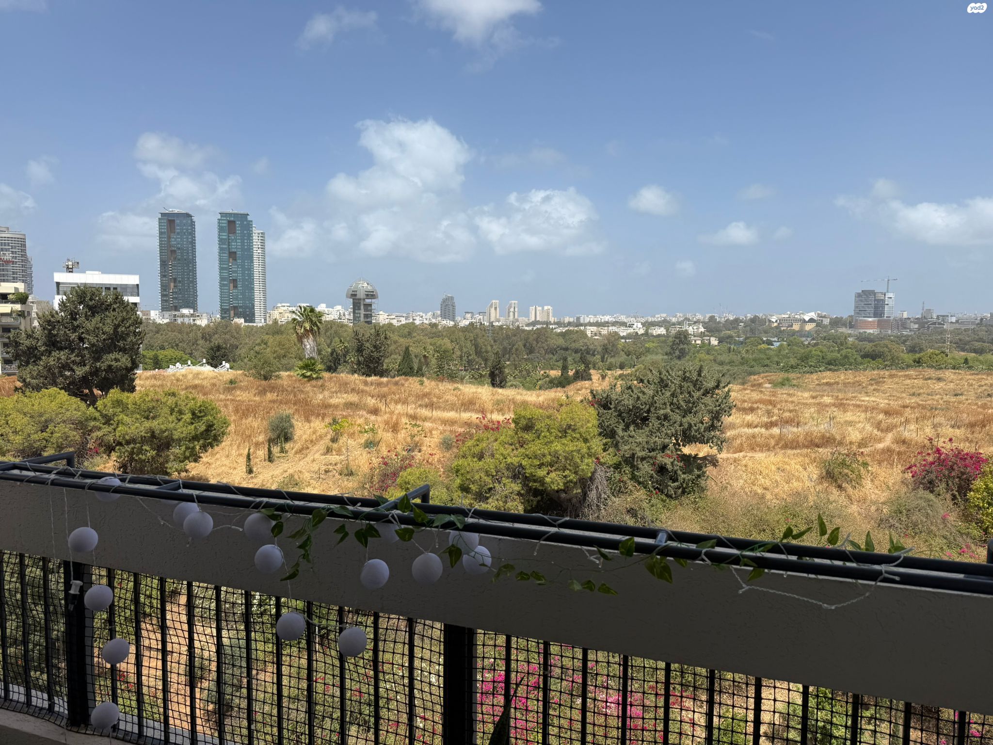 חרוזים