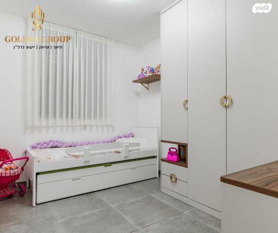 דירה, נחל משמר, פארק הנחל, באר שבע