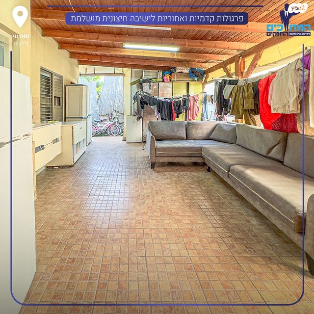 בית פרטי/ קוטג', נתיבות