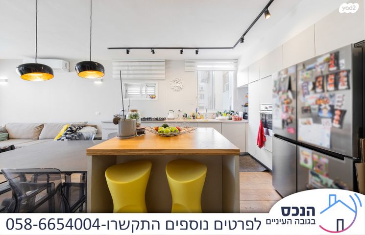 מונטיפיורי 
