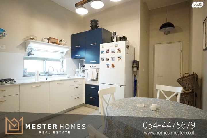 דירת גן, המושבה, גדרה