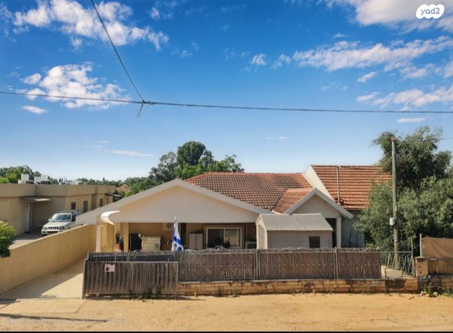 כ"ט בנובמבר 