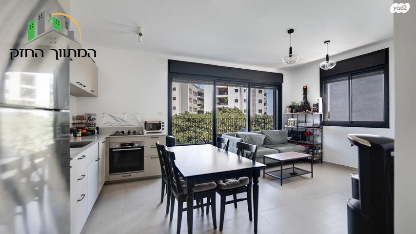 דירה, חרוזים, רמת גן