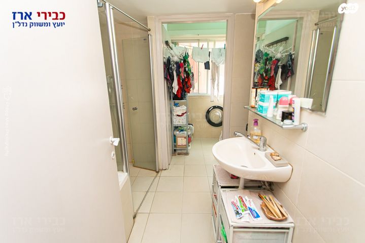 דירה, זלמן שז"ר, רמת בן גוריון, חיפה