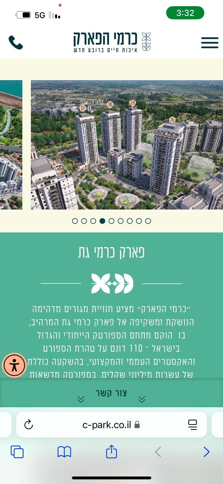 דירה