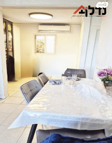 דירה, הרצל, רמת משה / בית שמש הוותיקה, בית שמש