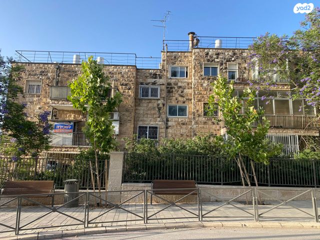 דירה, דוד שמעוני, גבעת הורדים, רסקו, ירושלים