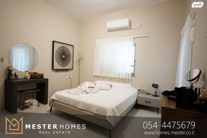 דירת גן, המושבה, גדרה