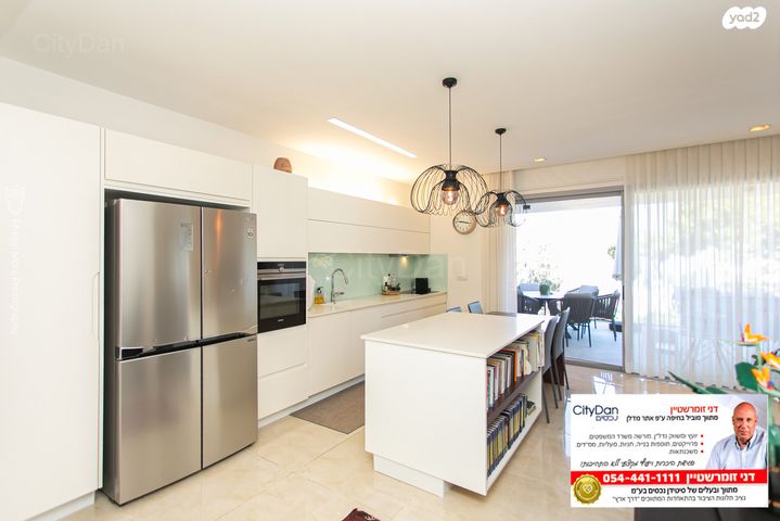 דירה, הקשת, כבירים, חיפה