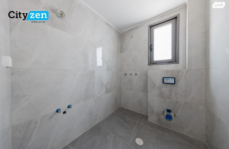 דירה, נתניה