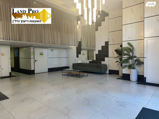 דירה, דודו דותן, הרקפות, ראשון לציון