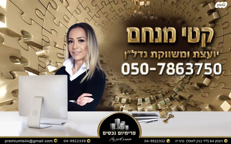עיר, מרכז העיר
