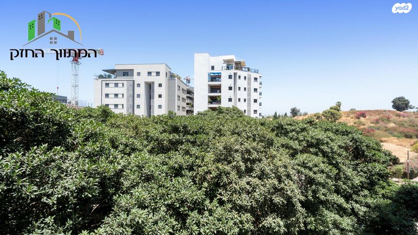 דירה, חרוזים, רמת גן