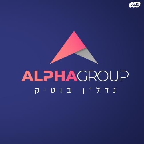 זבולון 