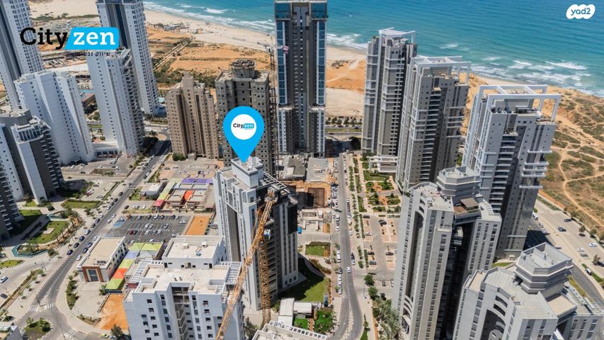 דירה, נתניה