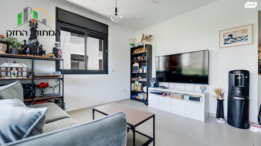 דירה, חרוזים, רמת גן