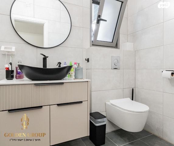 דירה, נחל משמר, פארק הנחל, באר שבע