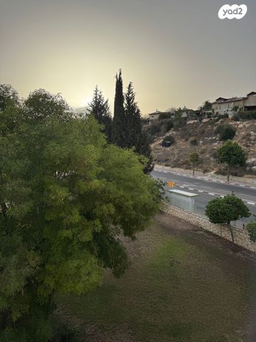 דירה, גבעת שרת, בית שמש