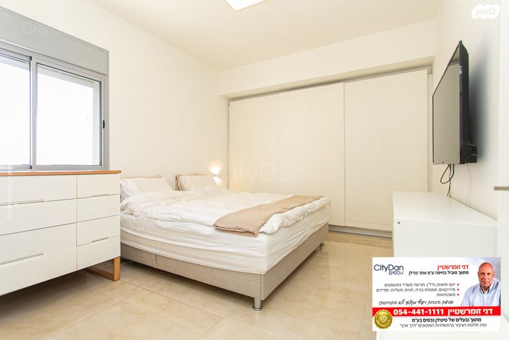 דירה, הקשת, כבירים, חיפה