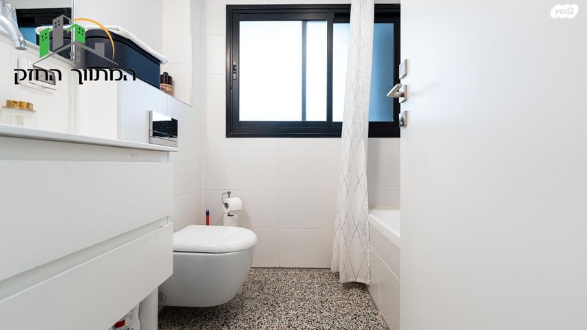 דירה, חרוזים, רמת גן