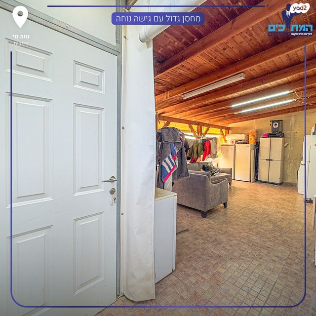 בית פרטי/ קוטג', נתיבות