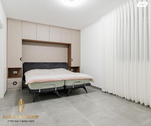 דירה, נחל משמר, פארק הנחל, באר שבע