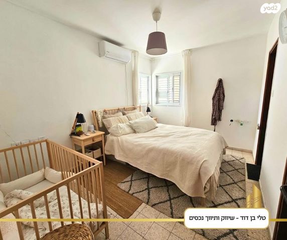 דירה, תל חי, מרכז, כפר סבא