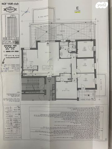 גג/ פנטהאוז, נוף ים - מע"ר, אור עקיבא