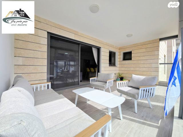 דירה, חנה רובינא 3, יפה נוף, כפר יונה