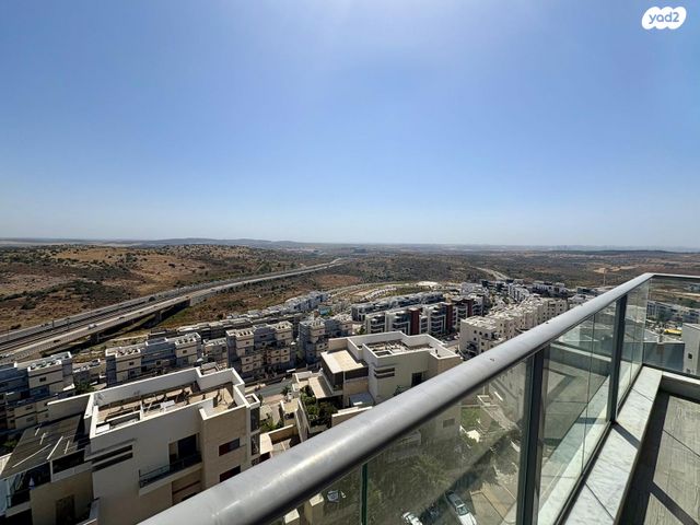 דירה, מודיעין מכבים רעות