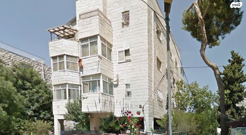 קרית משה