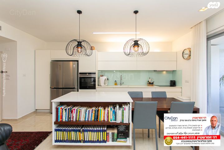 דירה, הקשת, כבירים, חיפה