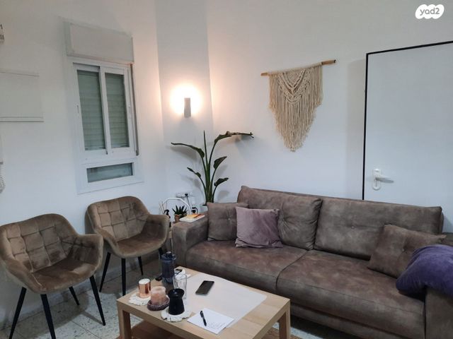 דירה, גרטרוד קראוס, גבעת משואה, ירושלים