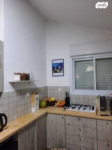 דירה, גרטרוד קראוס, גבעת משואה, ירושלים